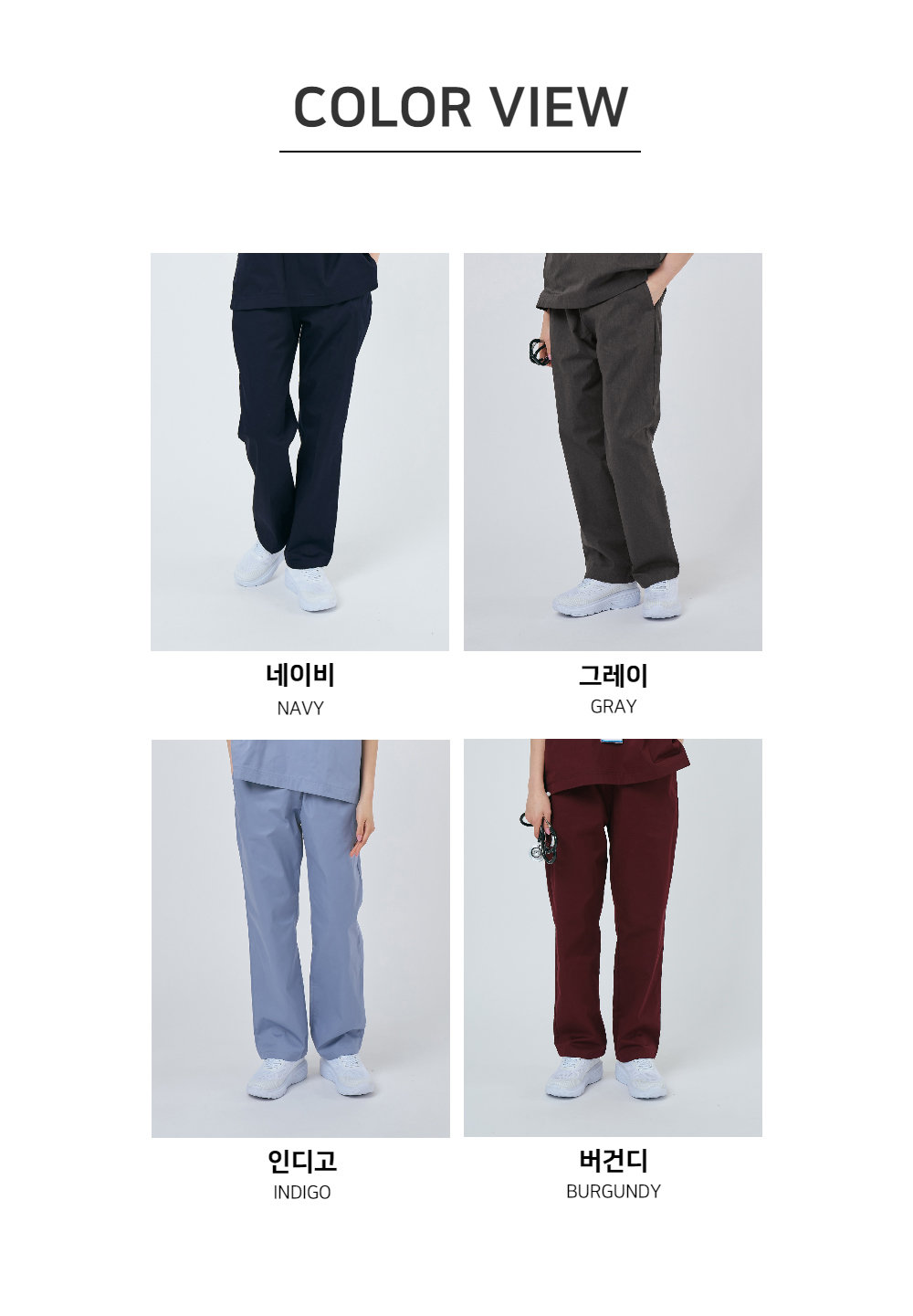 모델 착용 이미지 S21L3