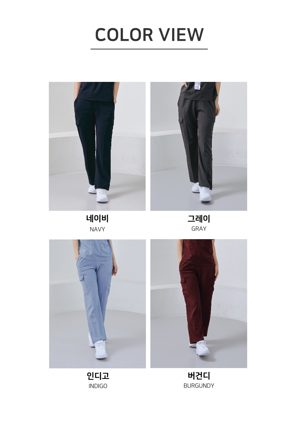 모델 착용 이미지 S21L3