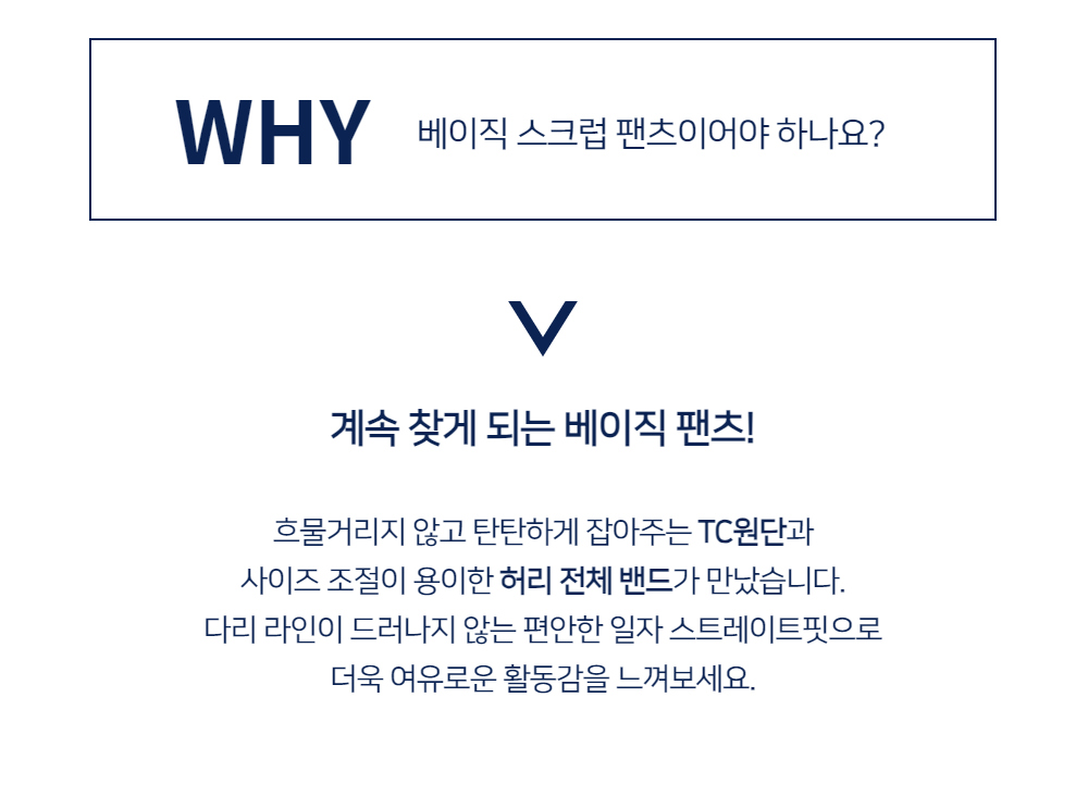 제품 이미지 S23L2