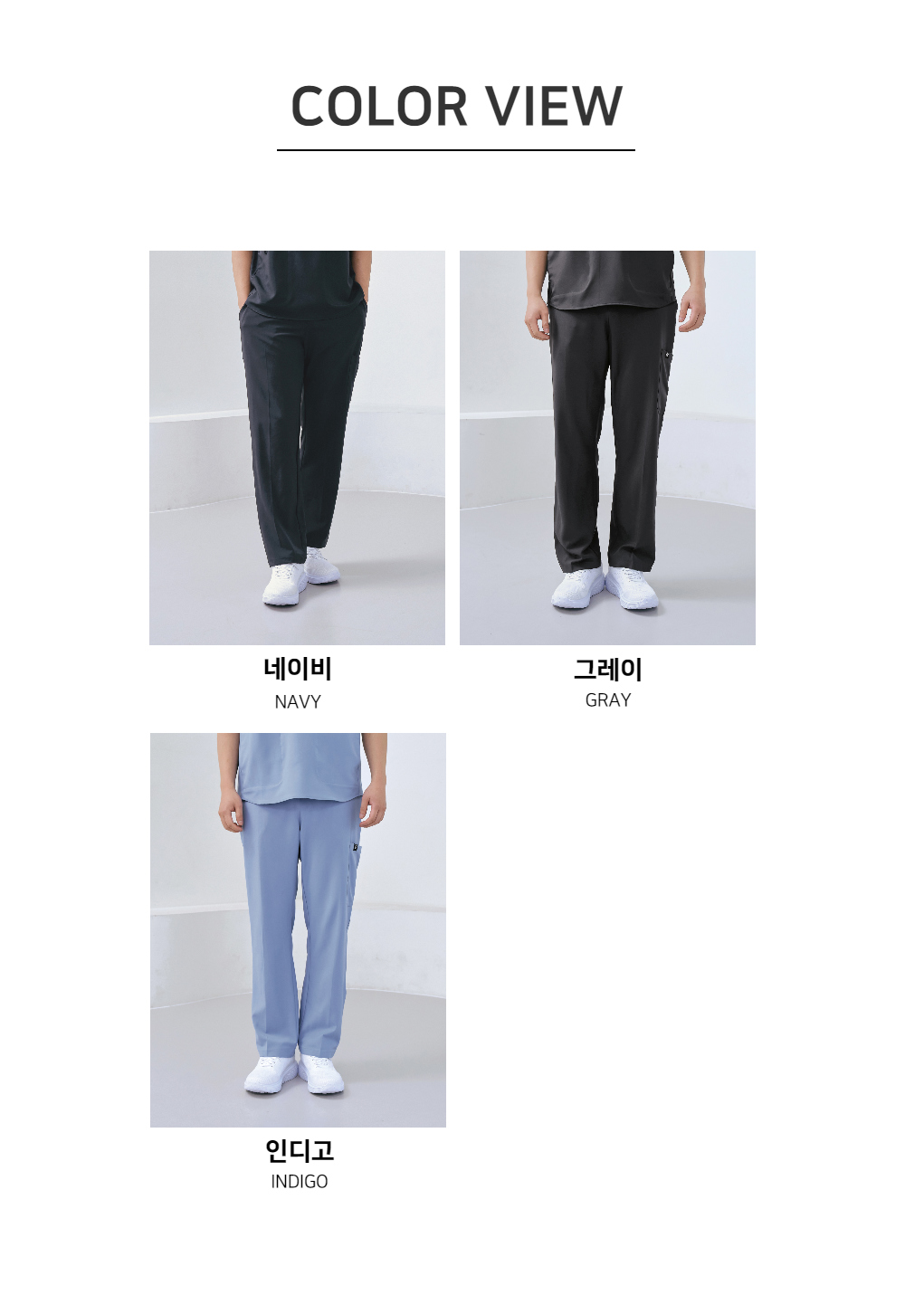 모델 착용 이미지 S21L3