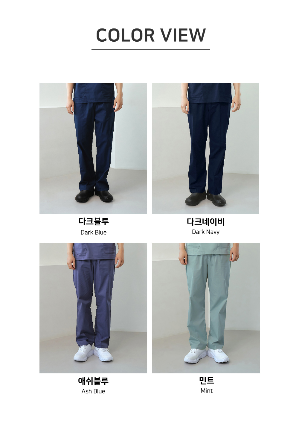 악세사리 모델 착용 이미지 S21L3