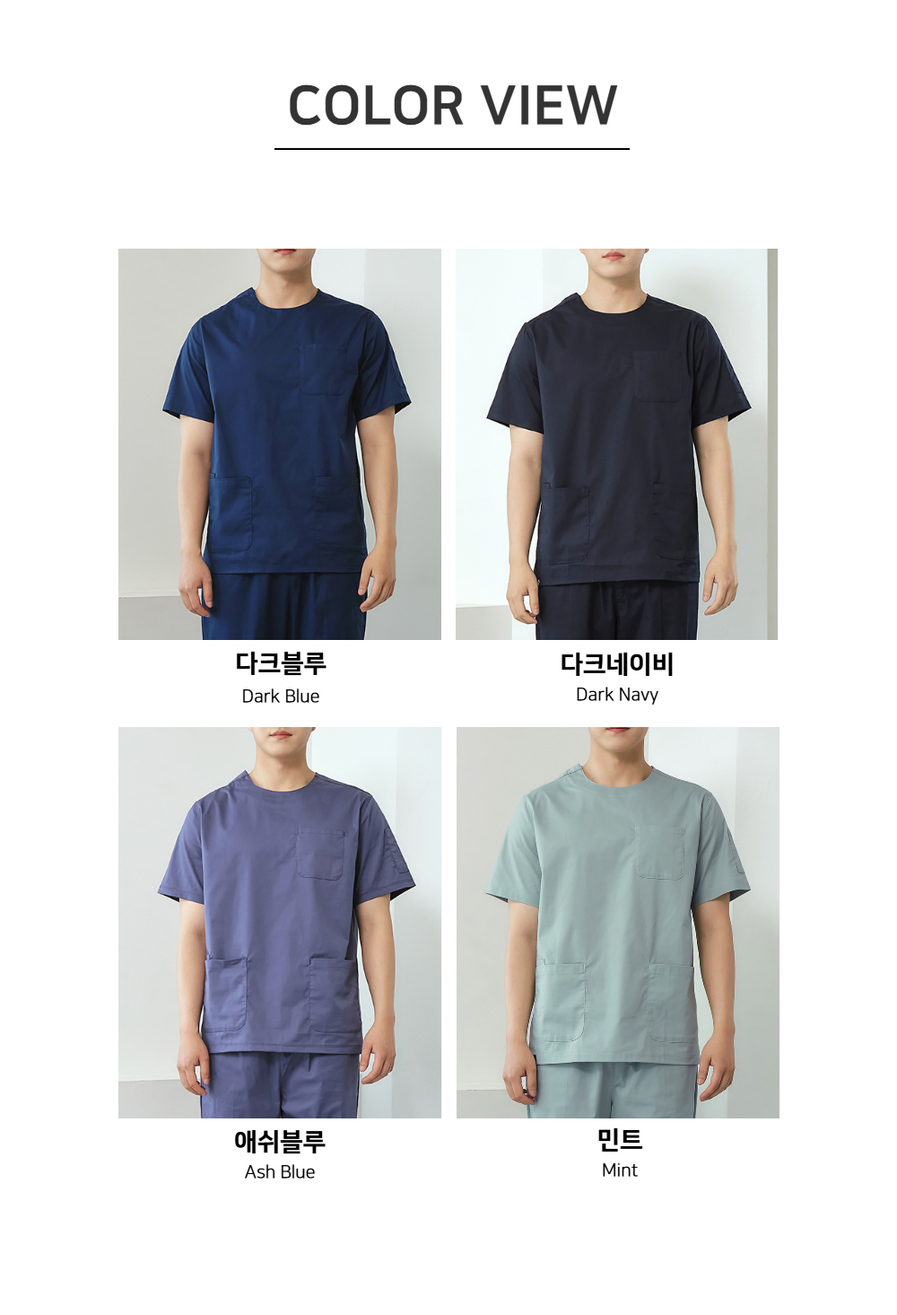 모델 착용 이미지-S21L3