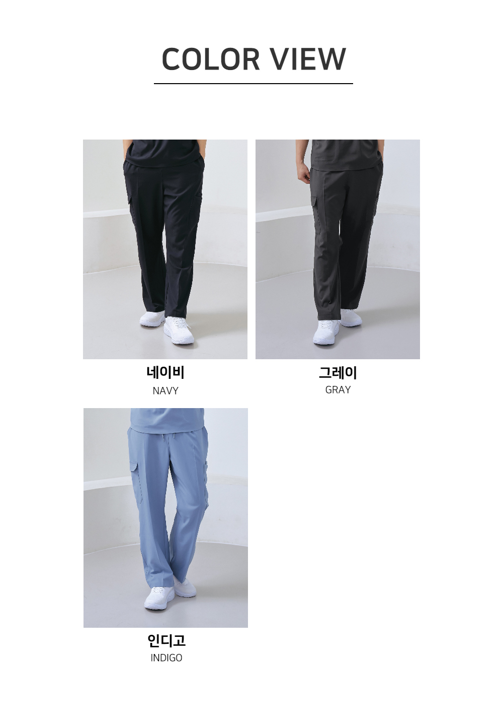 모델 착용 이미지 S21L3