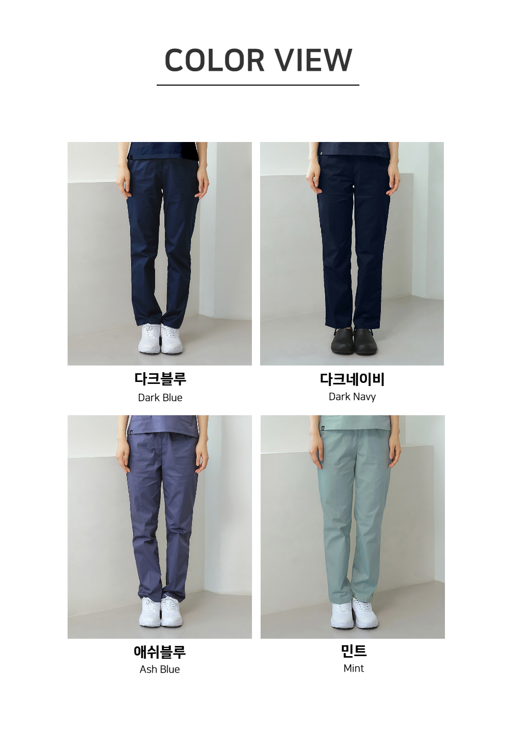 여성 모델 착용 이미지 S21L3