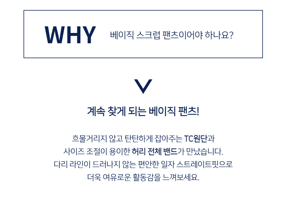 제품 이미지 S21L4