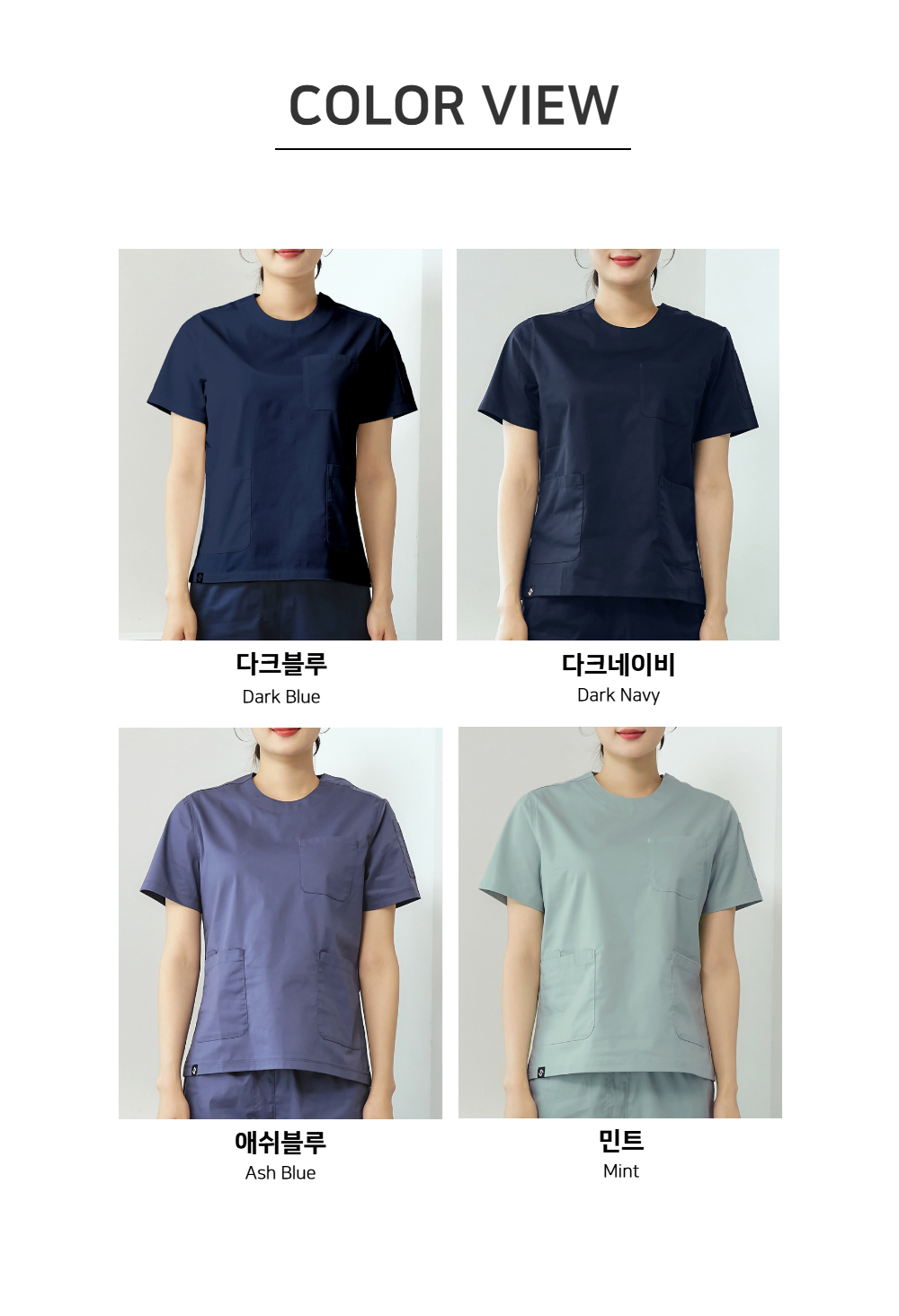 모델 착용 이미지-S21L3