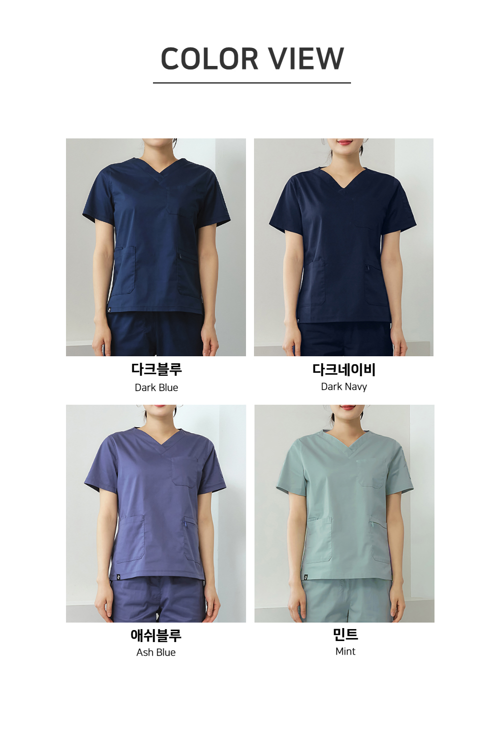 모델 착용 이미지-S21L3