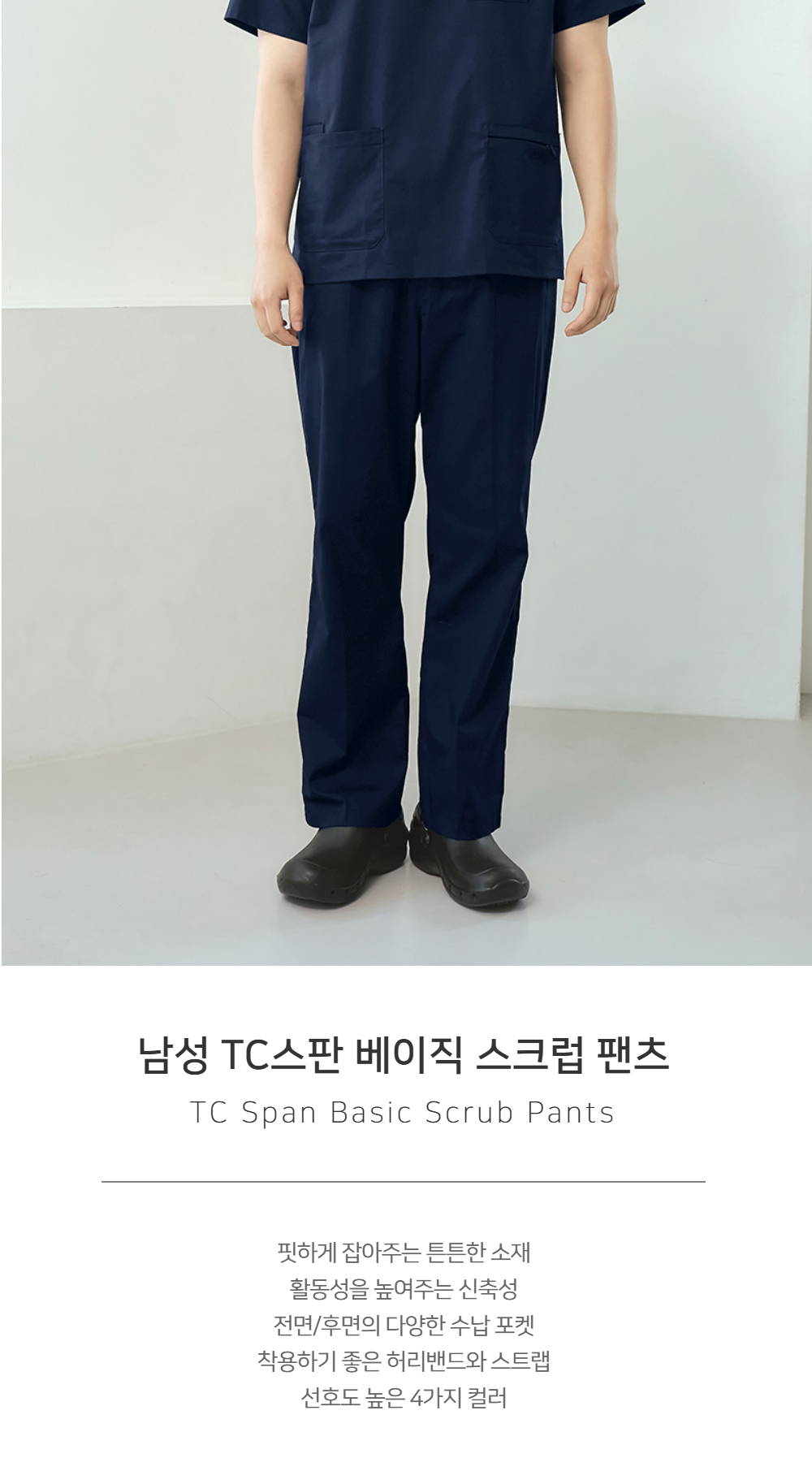 악세사리 모델 착용 이미지 S21L2