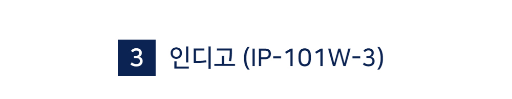 제품 이미지 S21L20