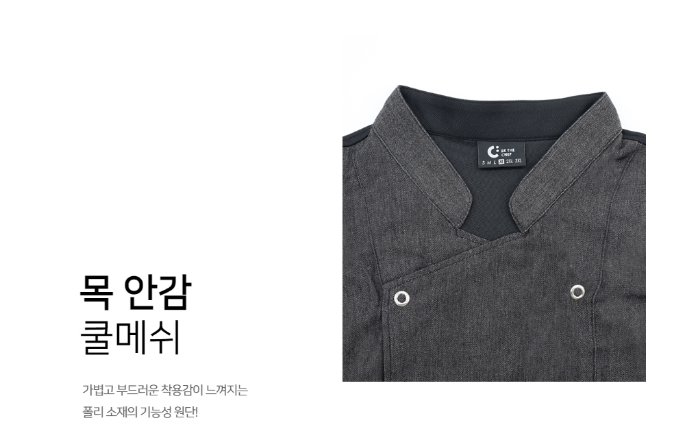 상품상세 이미지2