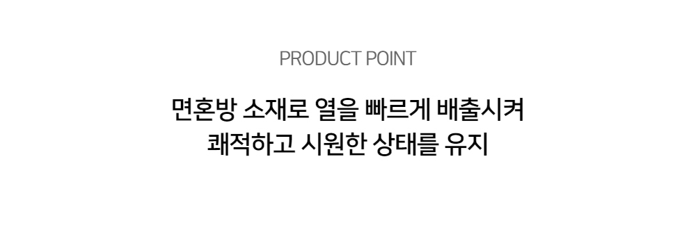 색상 상세 컷4