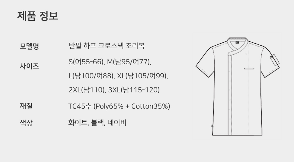 상세 이미지20