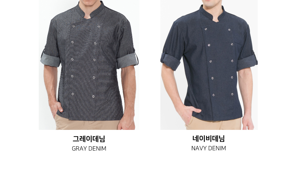 모델 착용 이미지3