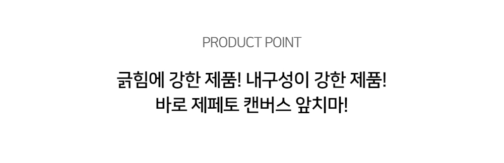상세 이미지17