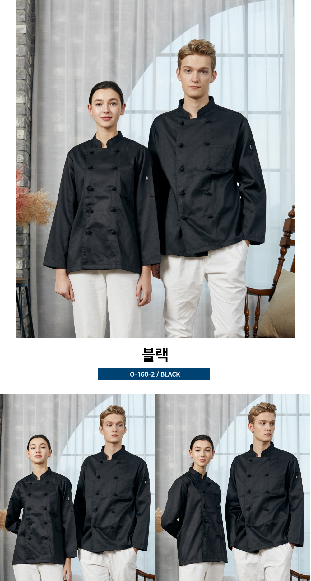 모델 착용 이미지4