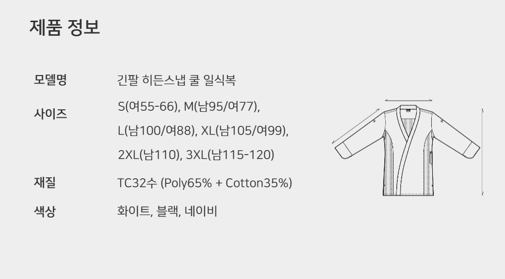 이미지22
