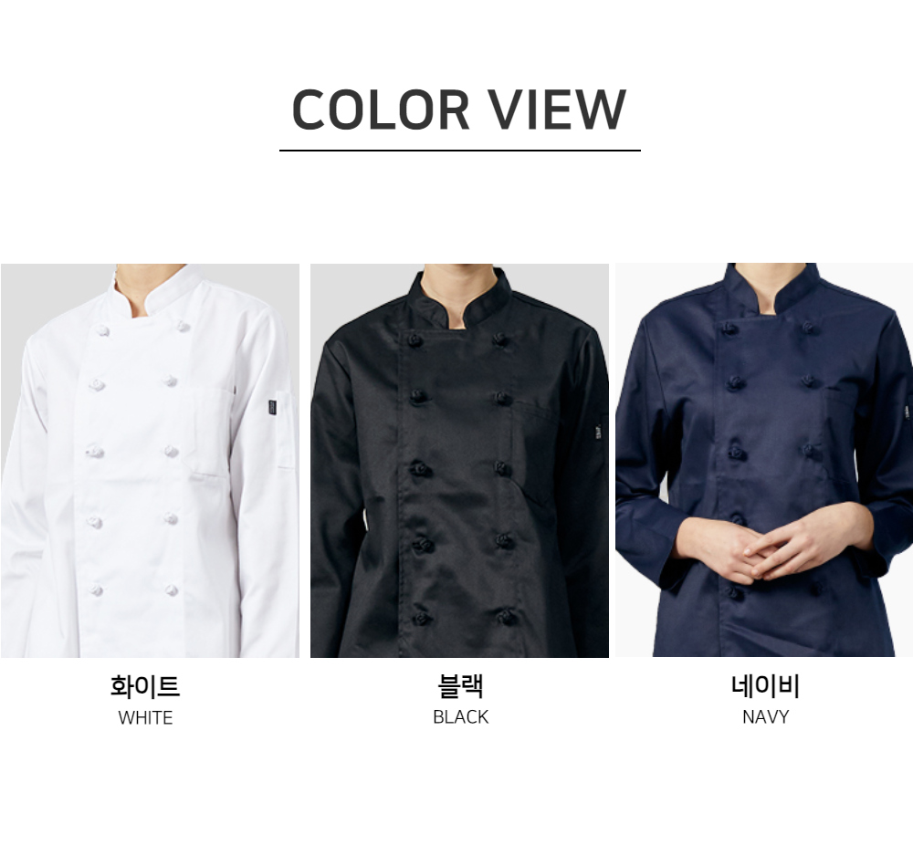 모델 착용 이미지2