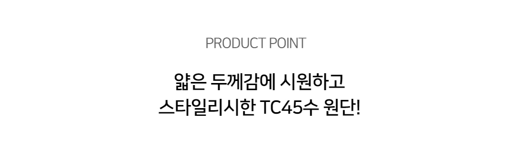 상세 이미지9