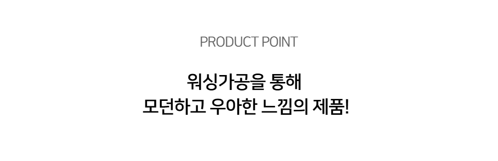 상세 이미지13