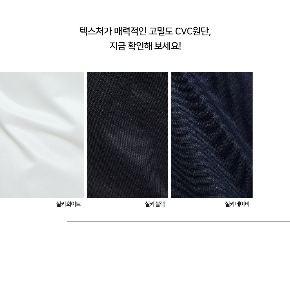 상품상세 이미지2