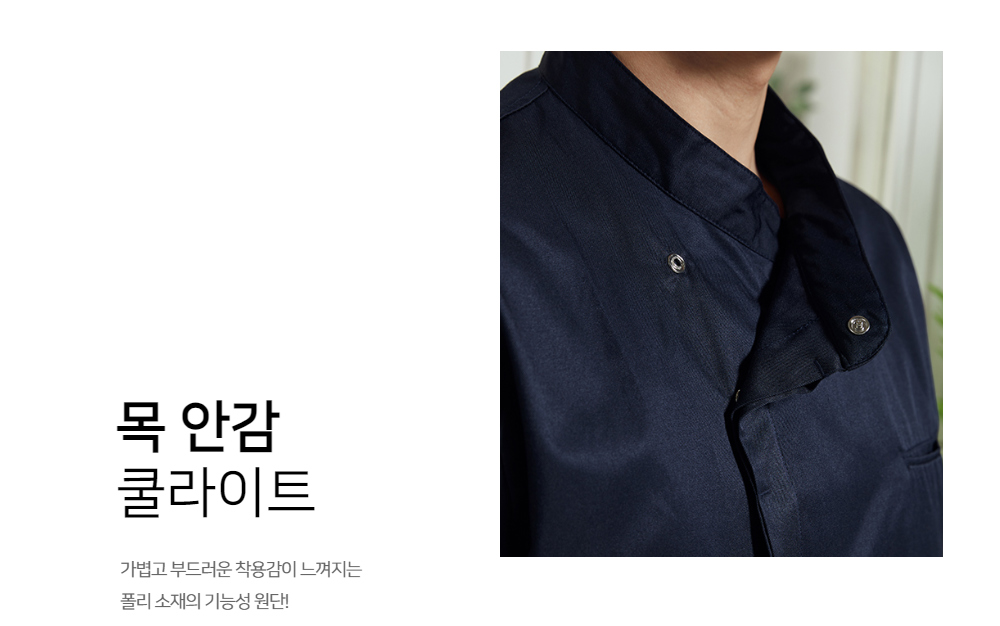 상세 이미지6