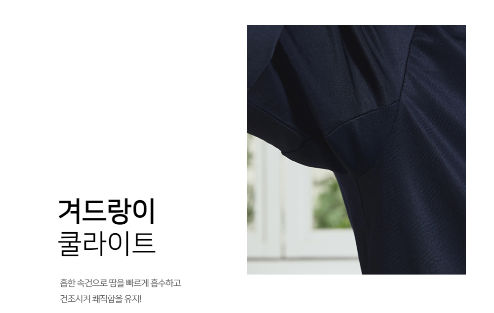 상세 이미지5