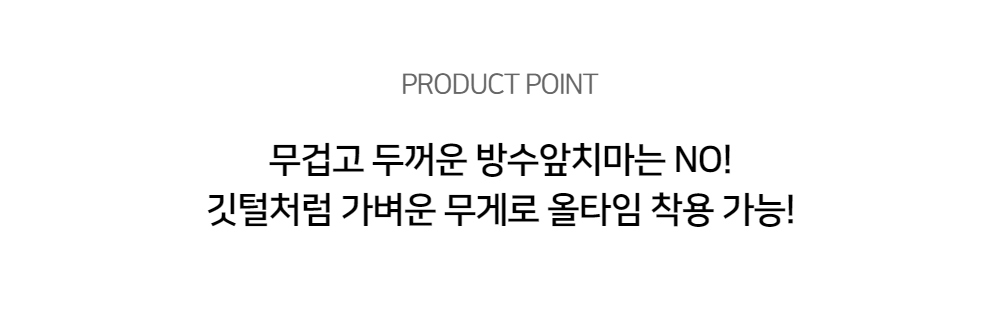 상세 이미지7
