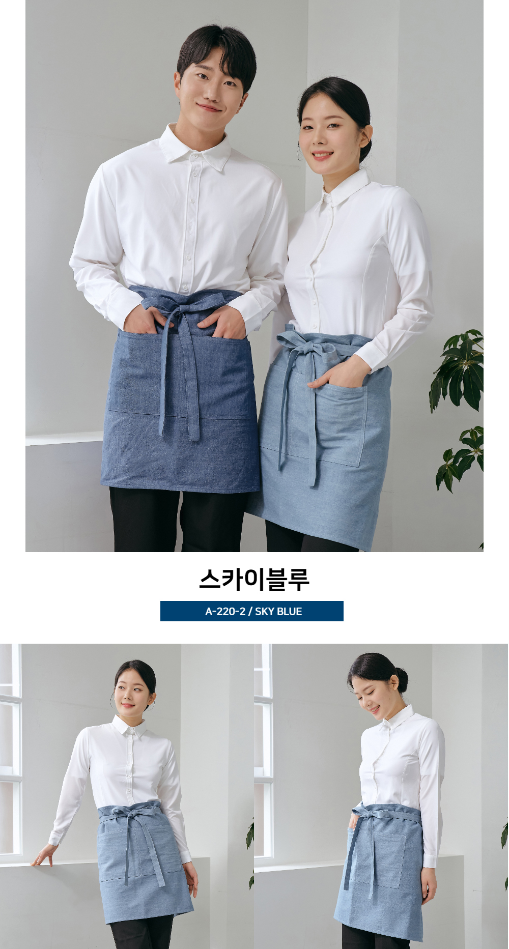 모델 착용 이미지3