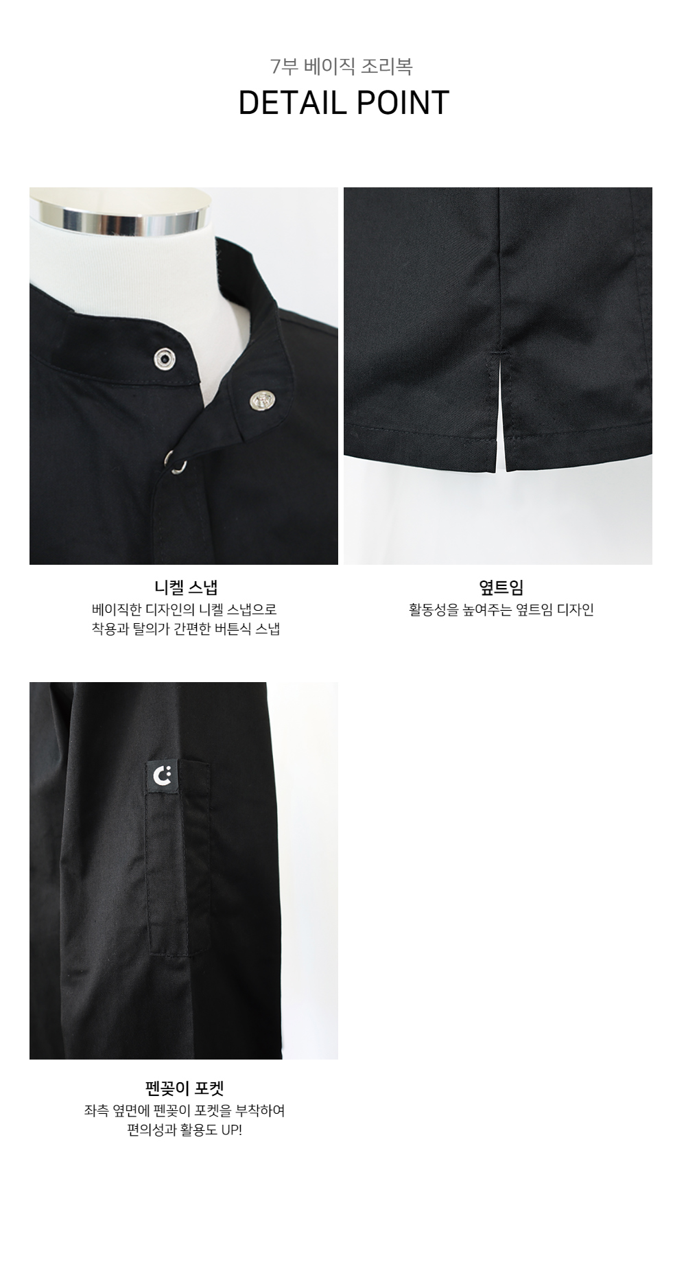 상품상세 이미지
