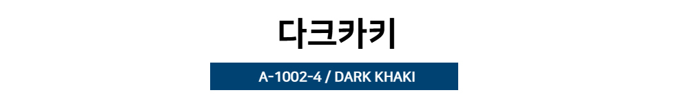 상세 이미지17