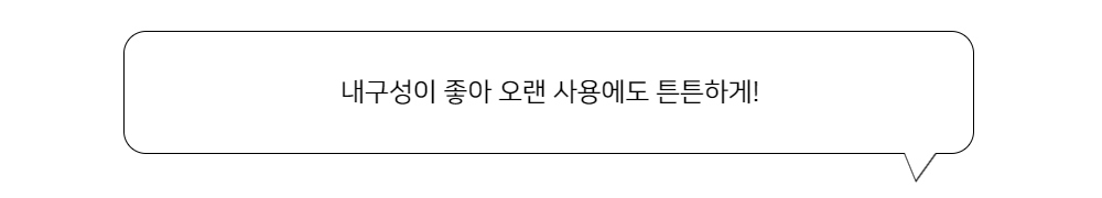 디테일 컷3