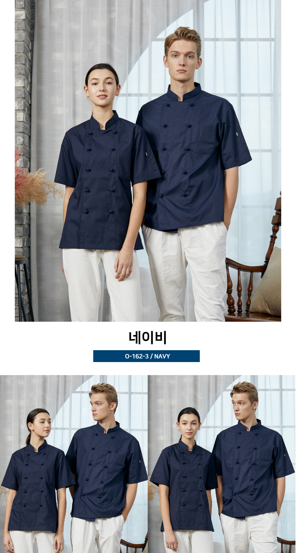 모델 착용 이미지5