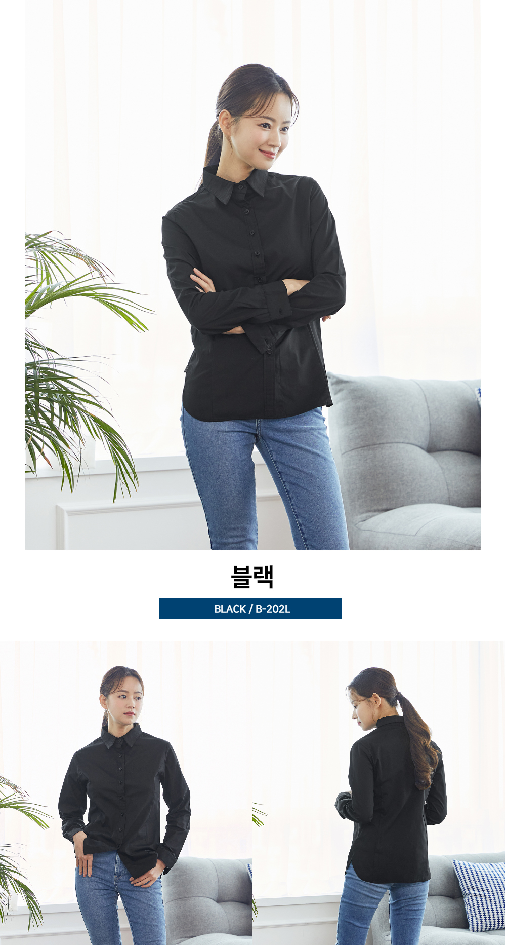 색상 모델 컷2