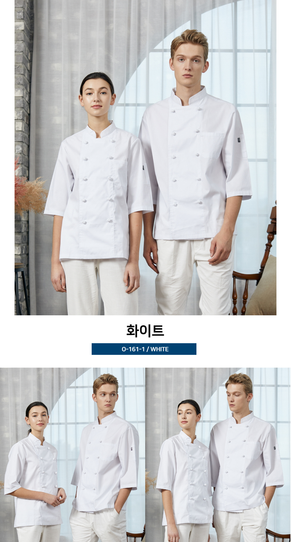 모델 착용 이미지3