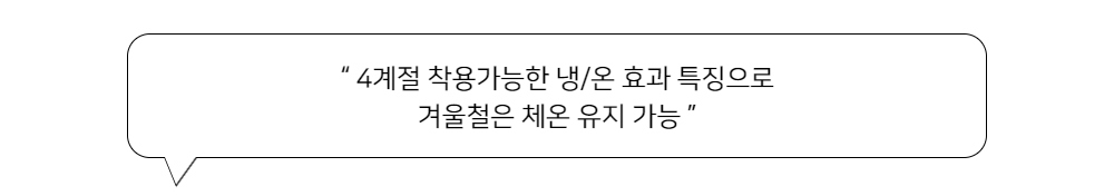 디테일 컷4