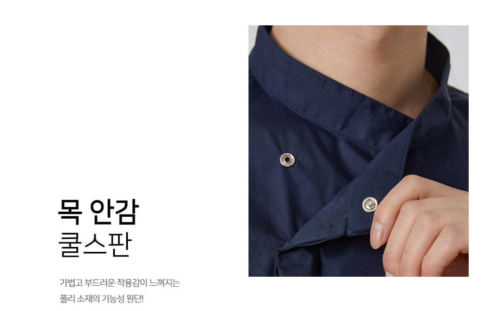 디테일 컷17