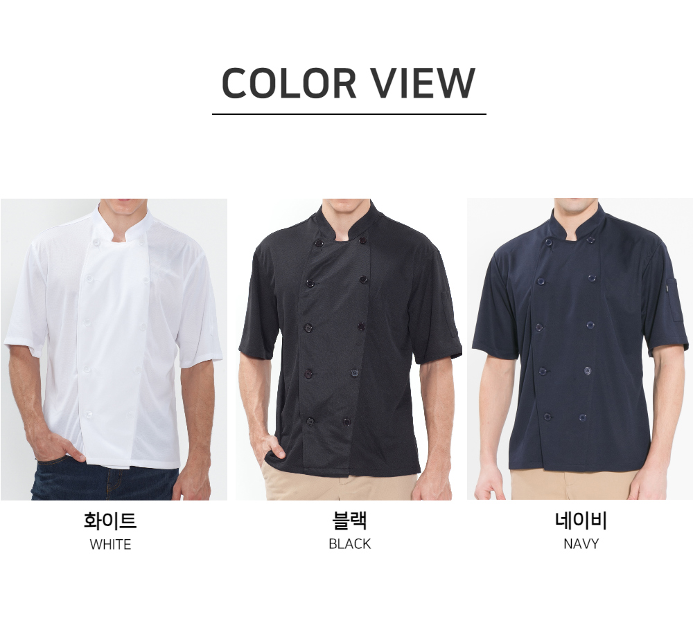 모델 착용 이미지2