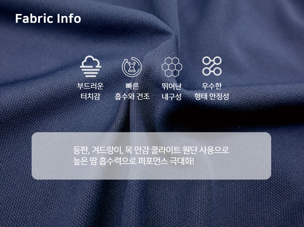 상품상세 이미지