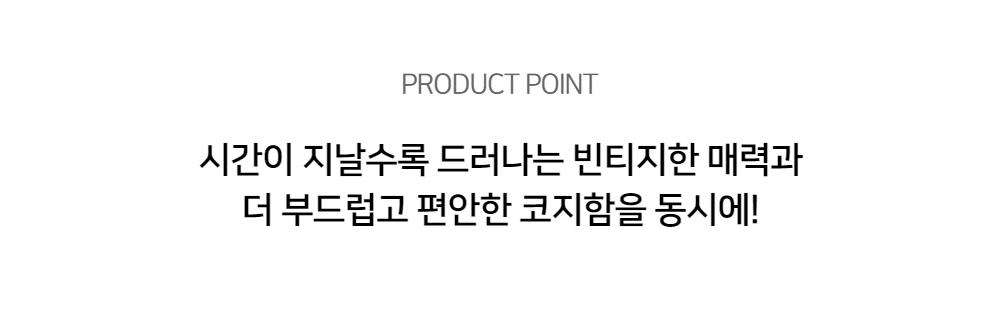 상세 디테일1