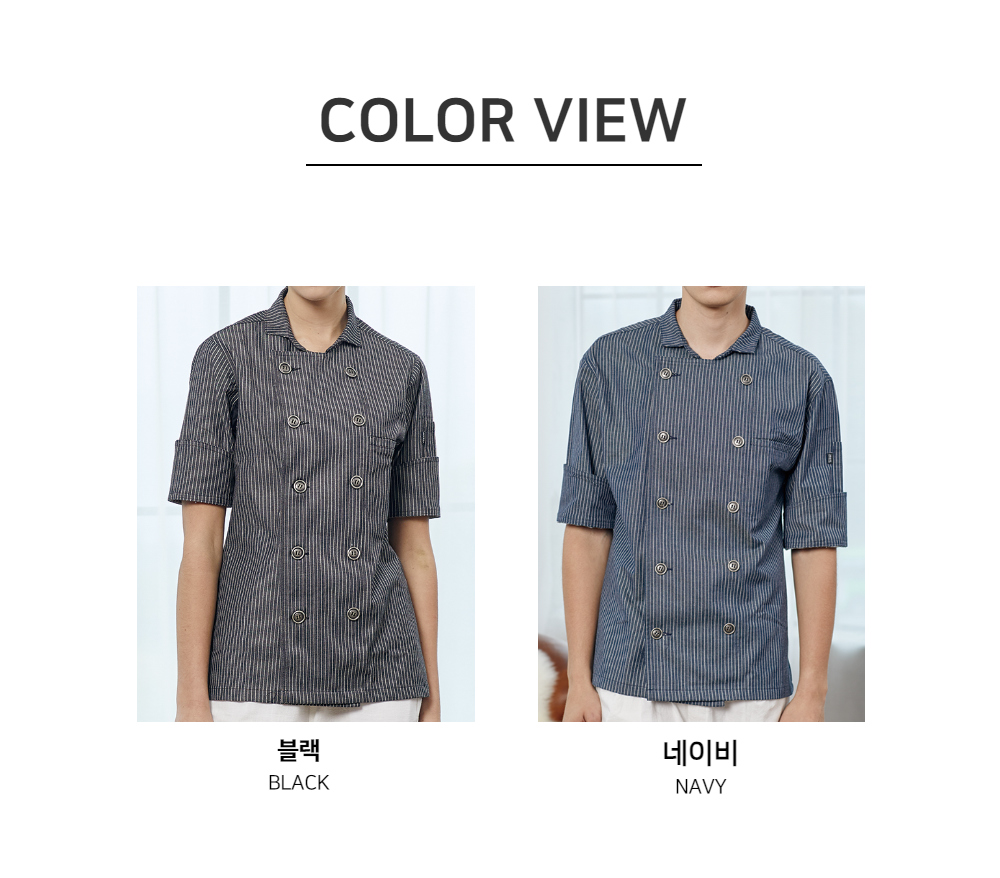 모델 착용 이미지2