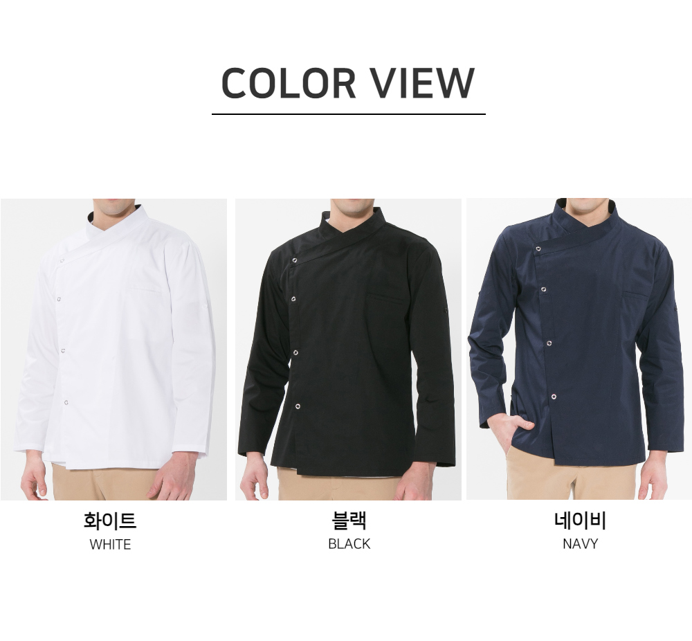 모델 착용 이미지2