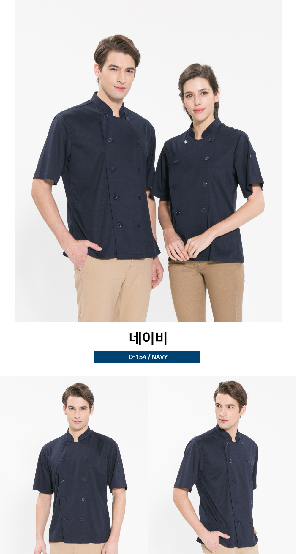 모델 착용 이미지5