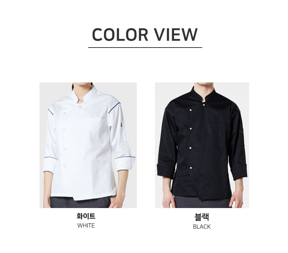 모델 착용 이미지2