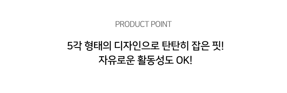 상세 이미지9