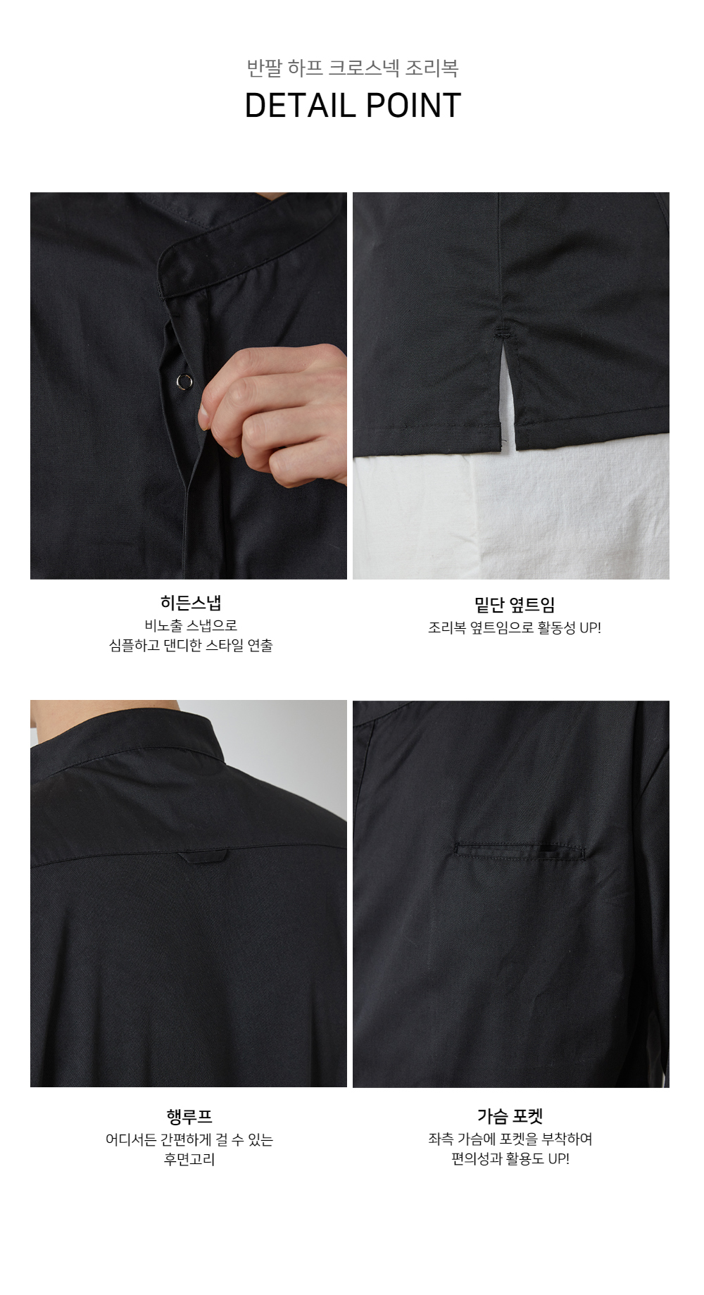 모델 컷19