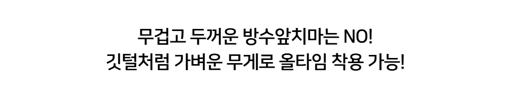 상세 이미지10