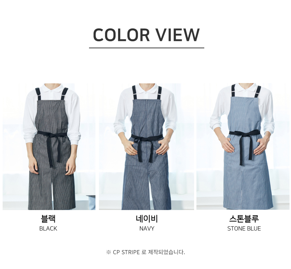 모델 착용 이미지3
