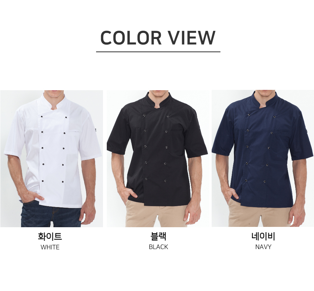 모델 착용 이미지2