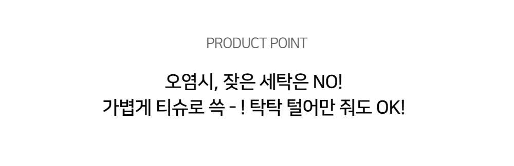 상세 이미지8