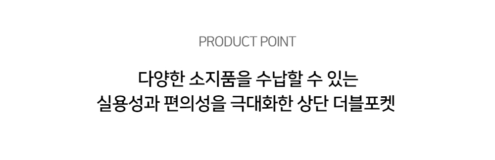 상세 이미지9